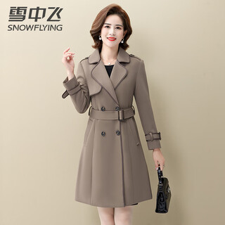 Snow flying ladies spring and autumn daily casual lapel lace-up windbreaker jacket women khaki 2xl (175)