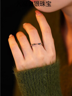 Pt950 platinum möbius ring couple ring men's plain ring platinum diamond ring ring for men and women light luxury möbius ring men's ring