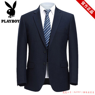 Playboy suit men's business casual formal wear loose interview workwear professional work bank jacket no-iron suit men's navy two-button single top s 160 (recommended 90-100 jin jin equals 0.5 kg)