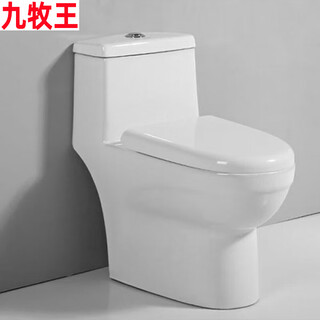 Joxod household wall toilet household rear drainage left and right row toilet horizontal row large diameter direct flush floor toilet engineering floor drain - 300 pit distance (random model) other / other
