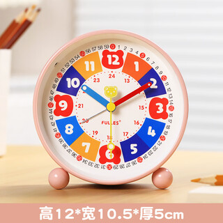 Qutong alarm clock 2026 new children's wake-up artifact, special clock for primary school students, large volume mini clock, powerful wake-up call, pink cute model