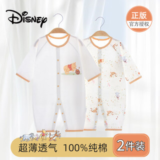 Disney baby clothes newborn summer thin jumpsuit full month baby 100-day pajamas pooh 2 pieces 80cm