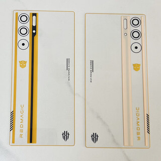 Z is suitable for red magic 9pro 9pro+ back cover glass nx769j back shell 9spro mobile phone case battery cover 9pro/9pro+ back cover deuterium front transparent yellow with