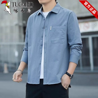 啄木鸟品牌男装2025纯棉男士长袖衬衫春秋季商务休闲宽松全棉工装外套衬 蓝色 2XL 建议145-160斤