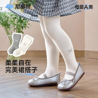 Nido bear leggings girls summer children's pantyhose baby stockings summer mesh baby socks white