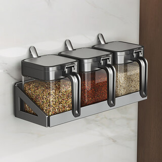 Yameiji condiment seasoning box storage rack combination set seasoning jar bottle storage rack home kitchen wall hanging salt shaker seal four-piece set 3 seasoning jars + gun ash storage rack