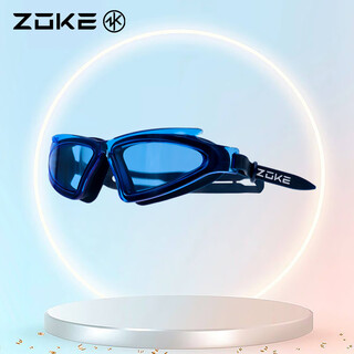 Chauke's new flat swimming goggles, professional swimming training, smooth swimming, comfortable fit, high-definition anti-fog vacation swimming goggles, navy blue