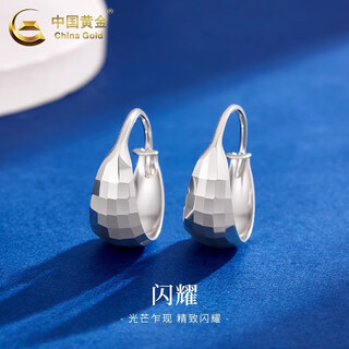 China gold pt950 platinum square earrings women's platinum versatile earrings practical valentine's day gift for girlfriend's birthday pt950 platinum square earrings about 3.7g