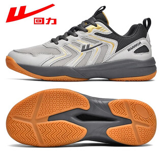 Pull back table tennis shoes for men 2025 new style breathable and wear-resistant competition non-slip badminton shoes training sports shoes dark gray 1033 41