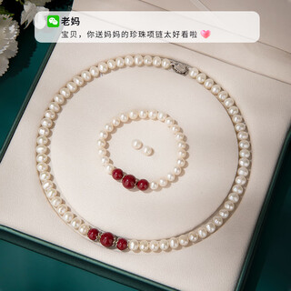 Zhou dajin chow tai king zhu guangmei freshwater pearl necklace female mother's birthday gift is thoughtful and practical for mother-in-law and elders