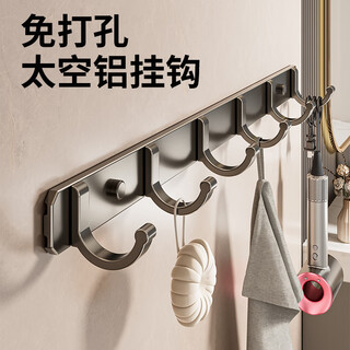 Mu hanyue hooks, no punching, bathroom coat rack row hooks, wall hanging clothes behind the door, kitchen bathroom sticky hooks, towel hooks