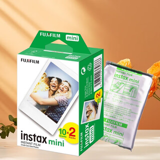 Fujibao instant photo paper is suitable for mini7+/9/11/12/40/90/99/evo mini 3-inch white edge photo paper 20 pieces of mini white edge photo paper
