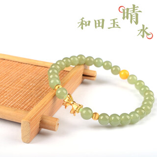 Her generations natural beeswax hetian jade bracelet jade beads jewelry gift for lover bow-small 6mm