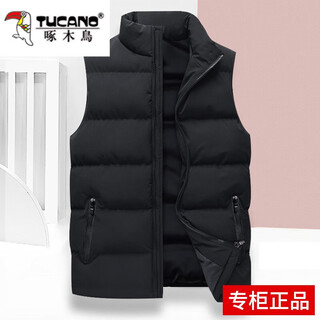 啄木鸟棉马甲男秋冬季男士大码保暖背心加绒加厚非羽加棉休闲马甲外穿 黑色 4XL 建议155-165斤