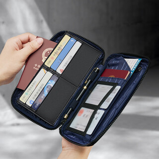 British paul large-capacity passport bag, ticket holder, document storage bag, travel abroad, multi-functional all-in-one card bag, male birthday gift, black, anti-theft brush, anti-degaussing