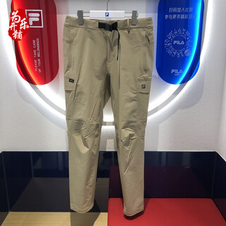 Fila huang jingyu's same style fila men's 2025 spring professional sports woven trousers a11m517802 a11m517802fbk dark black 2xl