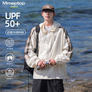 Mmoptop ice silk upf50+ sun protection clothing summer men's thin ice fishing clothing jacket mfs01 apricot l