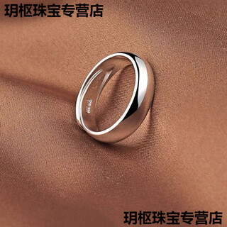 Oaz old phoenix 999 sterling silver pure silver ring for men and women, thousand glossy adjustable ring pole, old phoenix glossy opening 999 silver ring