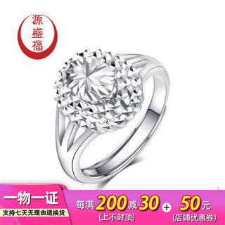 Yuan shengfu's new pt950 oval imitation diamond platinum ring, fashionable women's platinum ring, adjustable and lively, shiny 7.35g