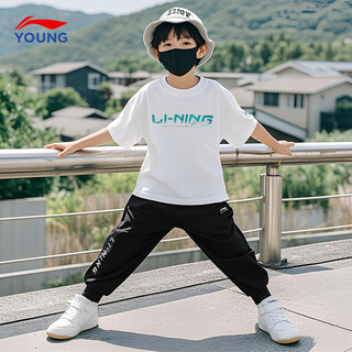 Li ning children's t-shirt quick-drying boys and girls 25 years new summer bottoming shirt top loose half-sleeved short-sleeved quick-drying t+ sunscreen quick-drying pants 140