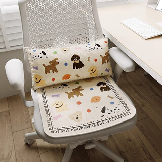 Yinshang cushion office sedentary chair cushion dormitory computer chair butt cushion wooden chair seat cushion 45*45cm