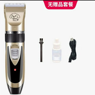 Teddy dog electric hair clipper pet rechargeable shaver electric clipper home for cutting and shaving dogs gold basic package