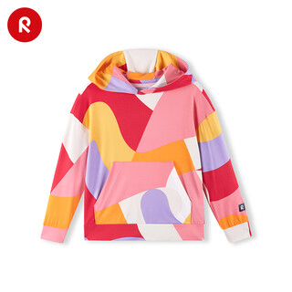 Reima finland reima 2025 spring and summer new style men's and women's sun protection moisture absorption quick-drying printed knitted hoodie pink-3615 134