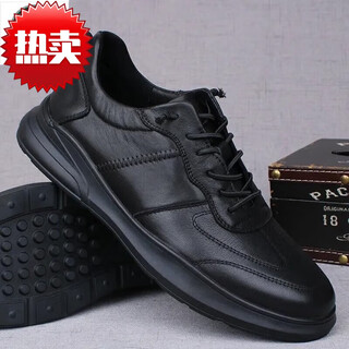 Hui lijun men's shoes 2025 spring and autumn new leather shoes non-slip soft sole casual casual shoes men's shoes business soft leather men's shoes i85-black 41