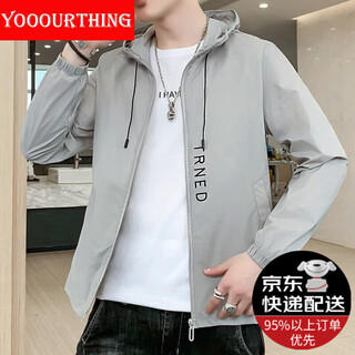 Yooourthing sun protection clothing men's new sun protection clothing men's summer thin breathable fishing anti-uv jacket skin clothing jacket men 2086-grey 2xl recommended 120-150jin jin equals 0.5 kg