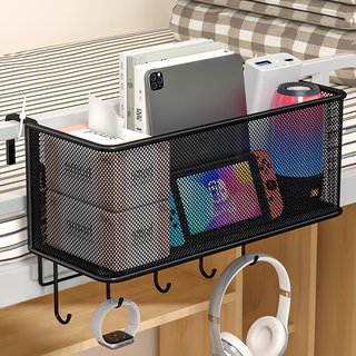 Xinwujia bedside storage rack bedside hanging basket dormitory artifact good thing dormitory upper bunk student bed-mounted snack storage rack black medium size (free 4 cable ties)