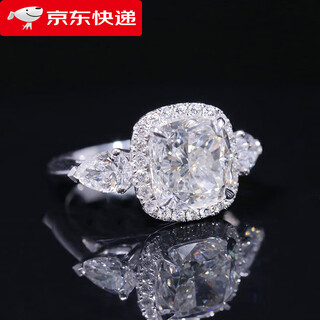 Bucklele luxury princess simulation diamond ring female live broadcast imitation moissanite ring fashion pillow-shaped zircon open ring j888 square diamond opening adjustable
