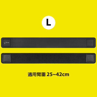 Bone running mobile phone arm bag sports mobile phone bag luminous arm cover outdoor fitness equipment wrist wear for men and women running arm band (l) arm circumference 25~42cm