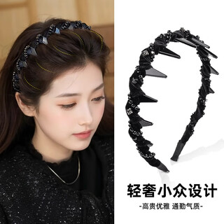 Parisian sparkling diamond louis princess of paris hairband light luxury women's 2025 new style fluffy high head hairpin face wash headband upgraded light luxurious beaded same style as the main picture