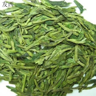 Send yi wenzhou specialty new tea yongjia wu niuzao 500g bulk farm products 500g