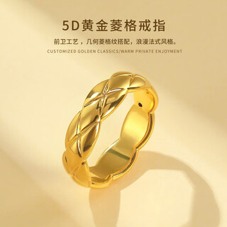 Iosn5d pure gold 999 fashion diamond ring gold diamond ring couple ring girlfriend ring gift diamond ring 10# about 1.35g