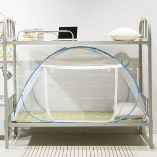 Installation-free mosquito net yurt student dormitory single 0.9m bed and bunk center door encryption blue student dormitory 0.9x1.9m bed 1m high