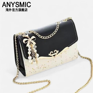 Anysmic international luxury brand temperament ladies new crossbody shoulder versatile high fashion women's bag gift for girlfriend black