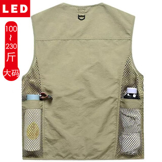 Led vest men's photography fishing vest mesh multi-pocket work vest outdoor quick-drying vest men's breathable khaki 2xl recommended 155-175jin jin equals 0.5 kg