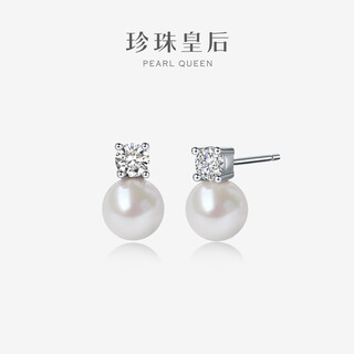 Queen of pearls cost-effective japanese akoya pearl earrings round seawater pearl earrings birthday gift for women