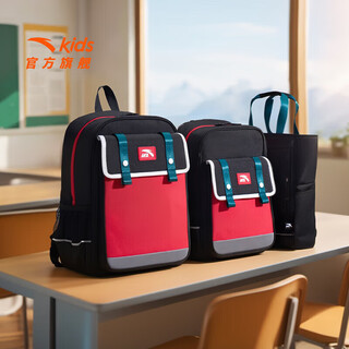 Anta children's schoolbags for boys and girls, balanced decompression lightweight backpack + study bag black/red-4m