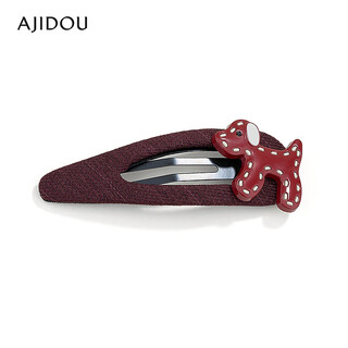 Ajidou ajidou hair clip women's fashion simple side clip everyday versatile bangs clip birthday gift for girlfriend and child red 1 pc