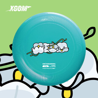 X-com ike lily of the valley limited frisbee 175g extreme outdoor sports competitive festival gift souvenir customization 175g-lily of the valley-turquoise green