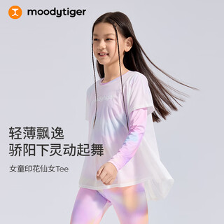 Moodytiger fairy family girls' t-shirt light and cool summer children's sun protection clothing long-sleeved fake two-piece top parent-child wear