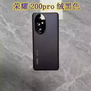 Suitable for honor 100 original glass back cover 200pro original battery cover 100pro original disassembly back screen honor 200pro velvet black