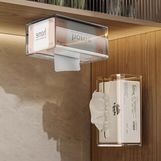 Home story japanese tissue box wall-mounted acrylic tissue box living room tissue box kitchen bathroom tissue storage box