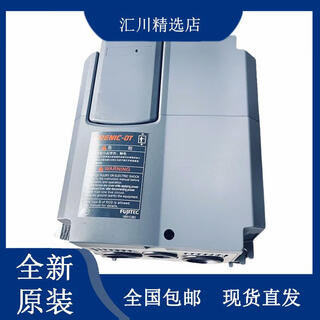 Lift elevator inverter frn7.5lm1s-4c/frn11lm1s-4c/frn5.5lm1s-4c package 15 kilowatt new