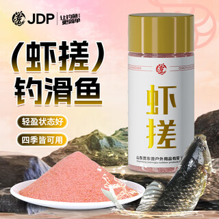 Jia dongpu shrimp rub bait shrimp meat companion mixed black pit shrimp meat rub bait rice pumpkin crispy crucian carp grass bream herring fishing gear