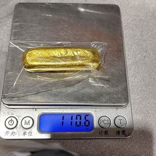 Kzd999 pure gold bengal red gold nugget, high quality, can be burned, melted, does not change color, can be used twice, 100g piece of lao fengxiang quality