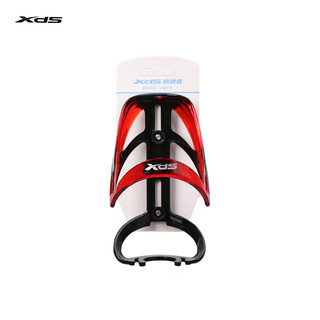 Xidesheng sports water bottle rack road bike electric bike mountain bike water cup rack cycling bracket equipment accessories f-368 black red