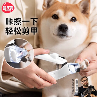 Hippie dog and cat nail clipper small and large dog nail clipper pet cat and rabbit nail clipper artifact